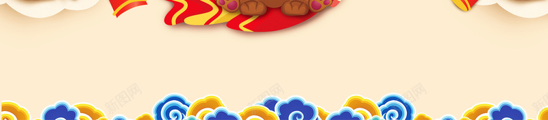 中国风复古创意狗年春节背景psd设计背景_新图网 https://ixintu.com 2018年 2018 狗年吉祥 恭贺新禧 狗年行大运 吉犬贺岁 狗年年会展板 狗年台历 狗年