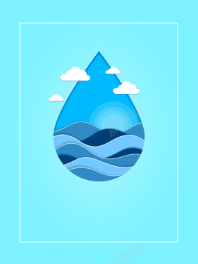 蓝色简约创意节约用水公益海报背景psd背景