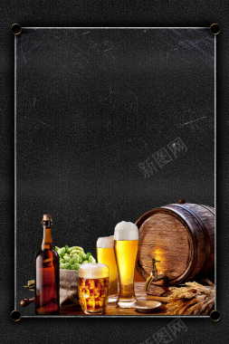 啤酒美食海报背景背景