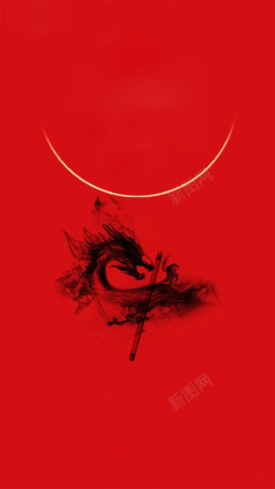 龙抬头png红色水墨龙头节促销海报背景素材高清图片