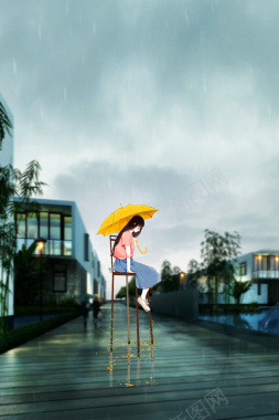 文艺插画雨季背景背景