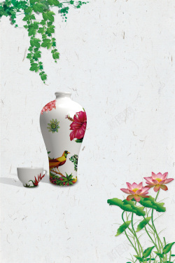 古董瓷器中国风瓷瓶海报背景高清图片