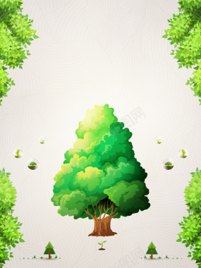 简约植树节环保公益海报背景素材背景