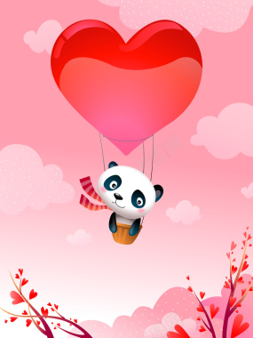 红色喜庆熊猫气球爱心花朵风景背景素材背景