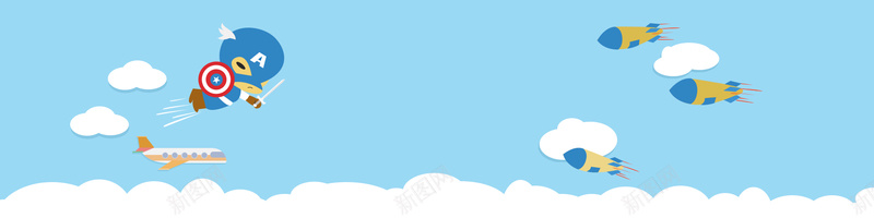 卡通云朵火箭背景背景
