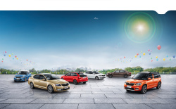 上海大众汽车大气汽车海报背景素材高清图片