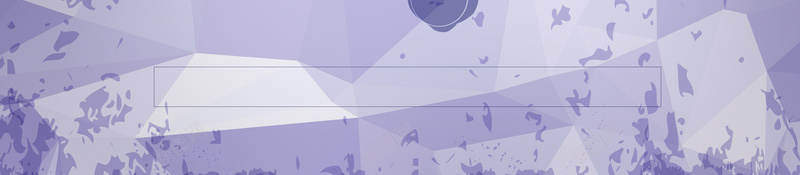 紫色梦幻男士派对海报背景素材psd设计背景_新图网 https://ixintu.com 帽子 梦幻 眼镜 紫色 胡子 几何 底纹 纹理 男士 派对 海报 背景 素材