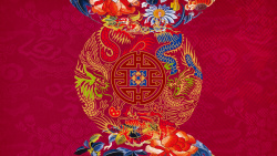 喜庆画册中国风喜庆画册背景高清图片