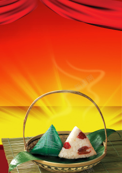 粽子展架端午节粽子海报背景素材高清图片