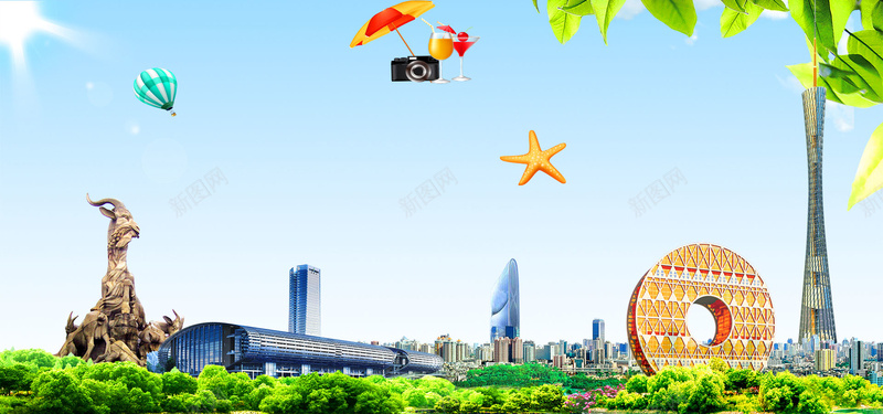 淘宝广州旅游宣传清新海报背景背景