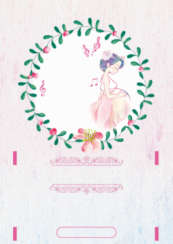 音乐招粉色温馨胎教孕妇培训海报背景素材高清图片