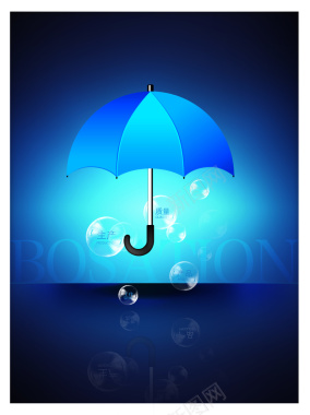 安全蓝色伞企业文化展板背景素材背景