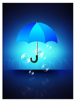 安全警惕安全蓝色伞企业文化展板背景素材高清图片