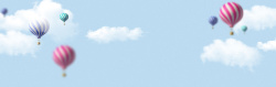 淘宝网站首页天空热气球背景高清图片