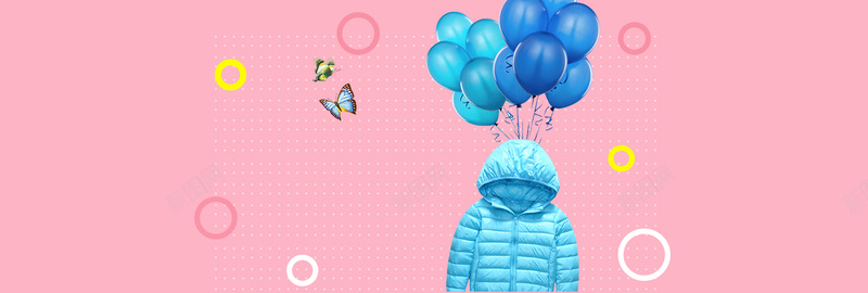 儿童羽绒服气球粉色banner背景