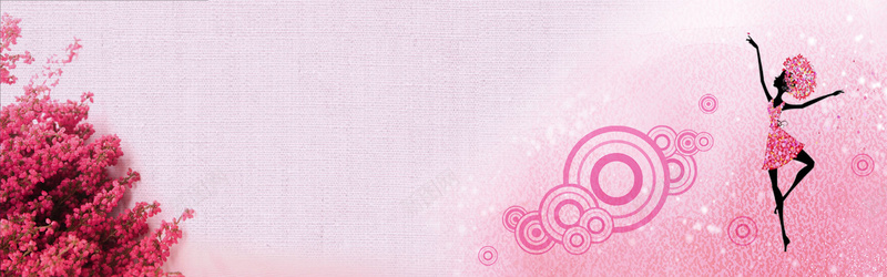 舞者与花粉色手绘banner背景