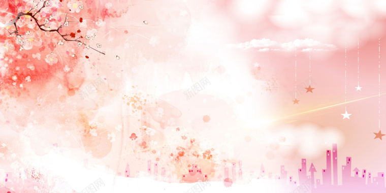 粉色浪漫背景海报设计图背景