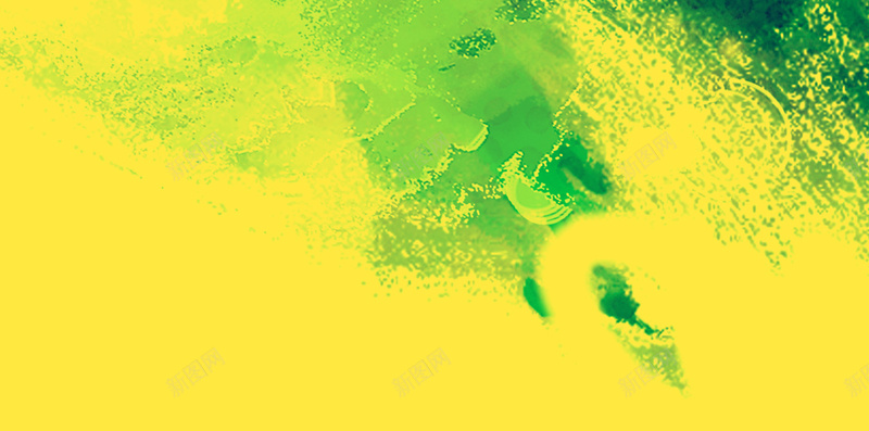 黄色水彩背景jpg设计背景_新图网 https://ixintu.com 黄色 绿色 水彩 手机背景 质感 APP背景 H5背景 H5 h5 纹理