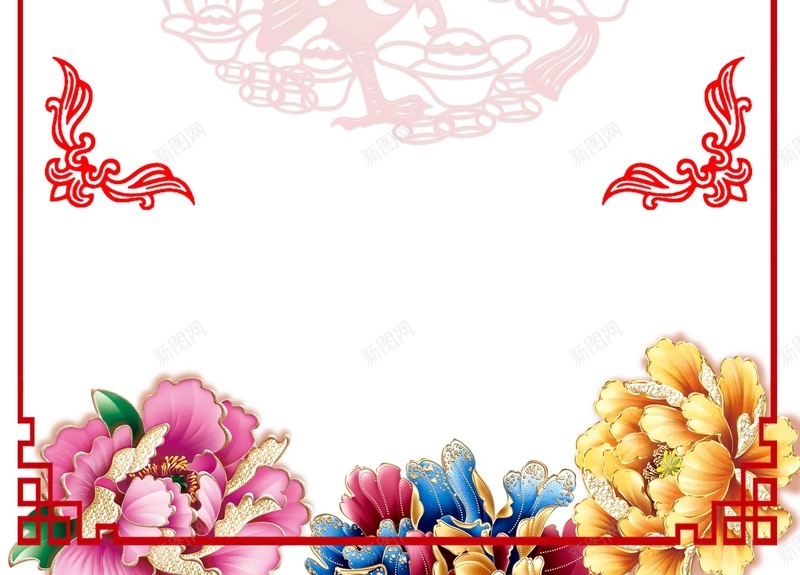 元宵节猜灯谜海报背景模板jpg设计背景_新图网 https://ixintu.com 元宵 元宵节 底纹 春节 海报 猜灯谜 简约 背景 花纹 除夕