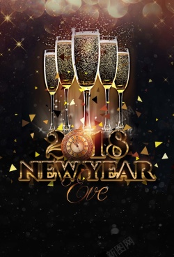 精致酒杯新年香槟酒杯聚会海报背景高清图片