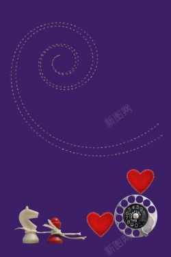 爱心时钟紫色唯美象棋黑色时钟红色爱心广告背景高清图片