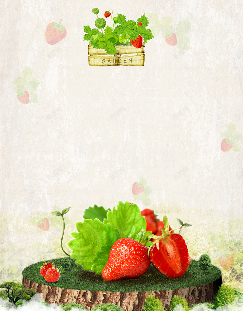 夏季草莓采摘宣传海报psd设计背景_新图网 https://ixintu.com 夏季 宣传 海报 草莓 采摘 水果 底纹 水果店 绿叶 背景 素材