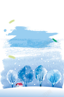 二十四节气中国风水彩小雪节气海报设计背景