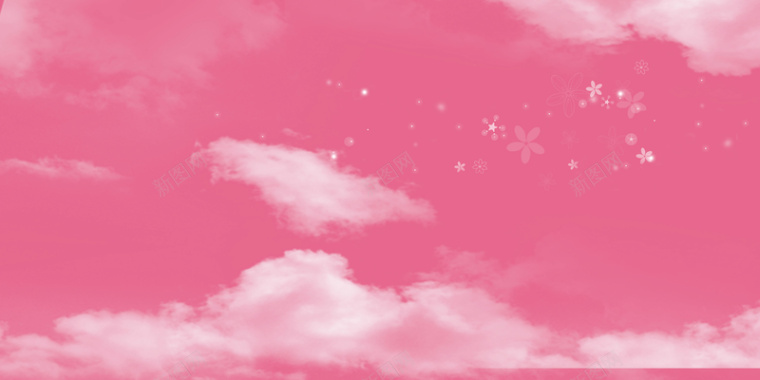 清新粉色云朵儿童台历海报背景模板背景