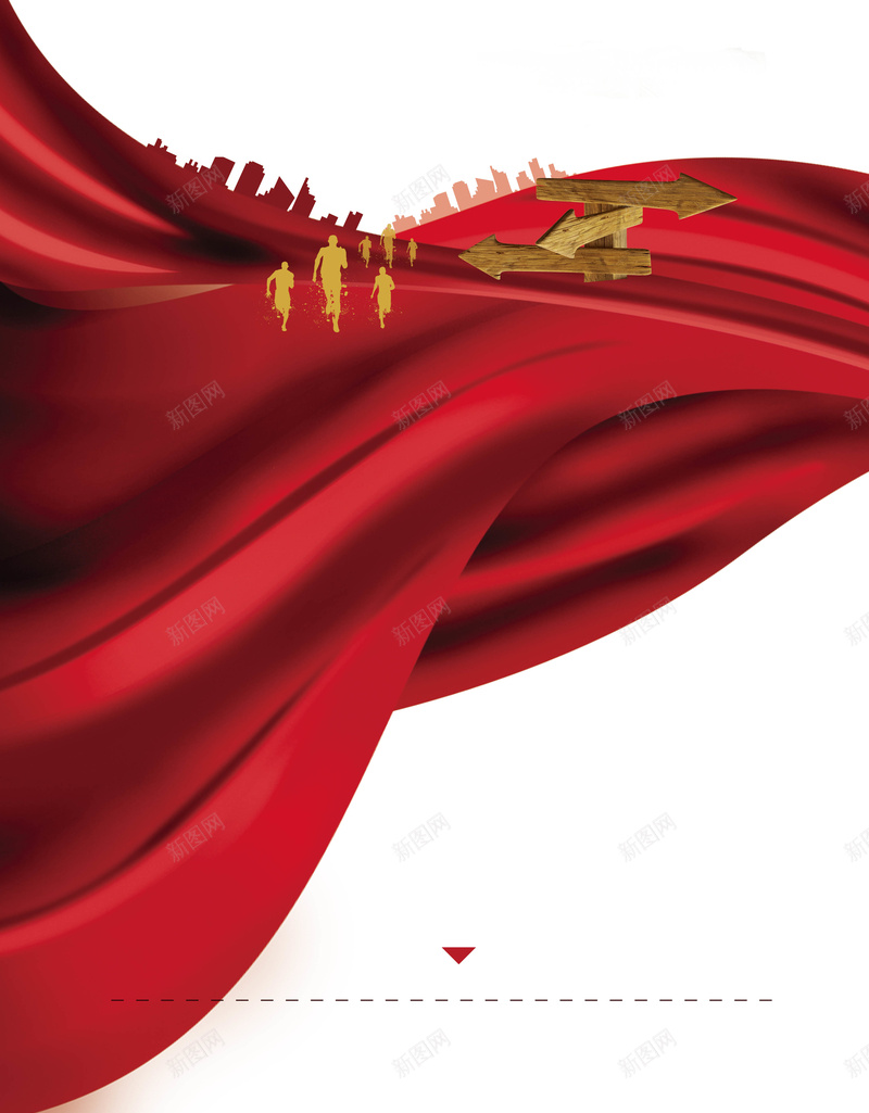 红色飘带海报素材psd设计背景_新图网 https://ixintu.com 促销 海报 窗帘 红色 飘带 大牌 全城 丝绸 宣传 背景