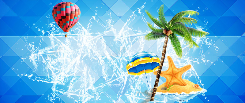 夏日海洋风情背景psd设计背景_新图网 https://ixintu.com 椰子树 冰爽 夏日 海洋 蓝色 热气球 海星 遮阳伞 冰 水 背景 海报banner 卡通 童趣 手绘