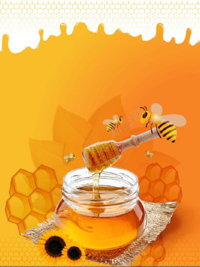 矢量创意蜂蜜美食海报背景素材背景