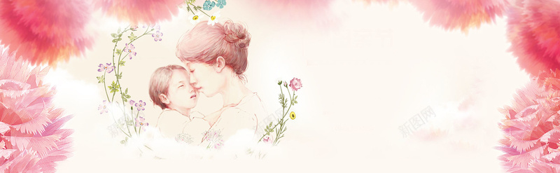 母亲节粉色康乃馨母亲婴儿海报背景背景