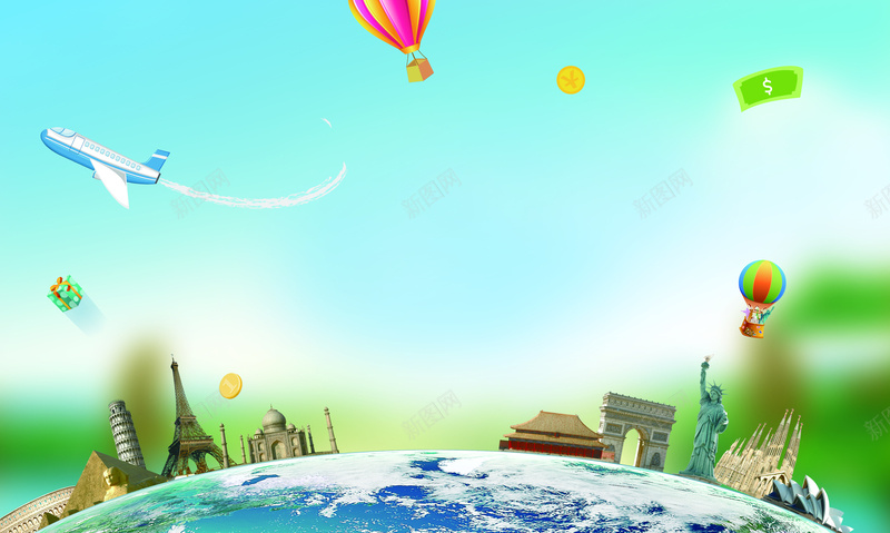 飞机地球环球旅游地标建筑背景psd设计背景_新图网 https://ixintu.com 周游列国 环球旅游 地球 旅游 飞机 环游世界 地标 建筑 热气球