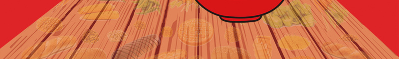 红色卡通矢量插画美食海报背景素材psd设计背景_新图网 https://ixintu.com 吃货 吃货节 吃货节海报 吃货海报 美食 吃面 吃东西 简洁海报 卡通