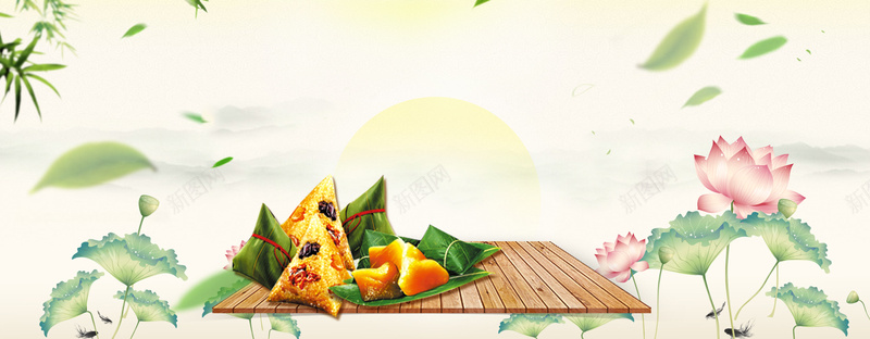 端午节粽子荷花海报背景背景