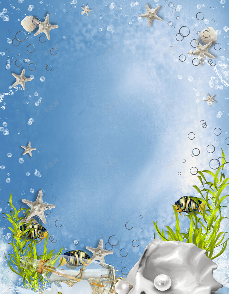 水滴海洋海报素材psd设计背景_新图网 https://ixintu.com 气泡 水滴 海带 蓝色 贝壳 海报 背景