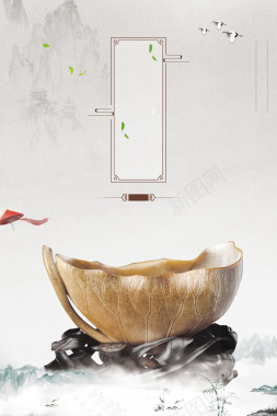 大气水墨中国风紫檀木宣传海报背景背景
