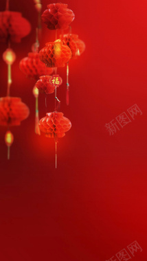 中国红H5背景背景