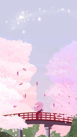 粉色画卷山水画卷日系樱花H5背景素材高清图片
