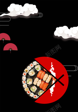 美食大气寿司日料餐厅PSD分层背景背景