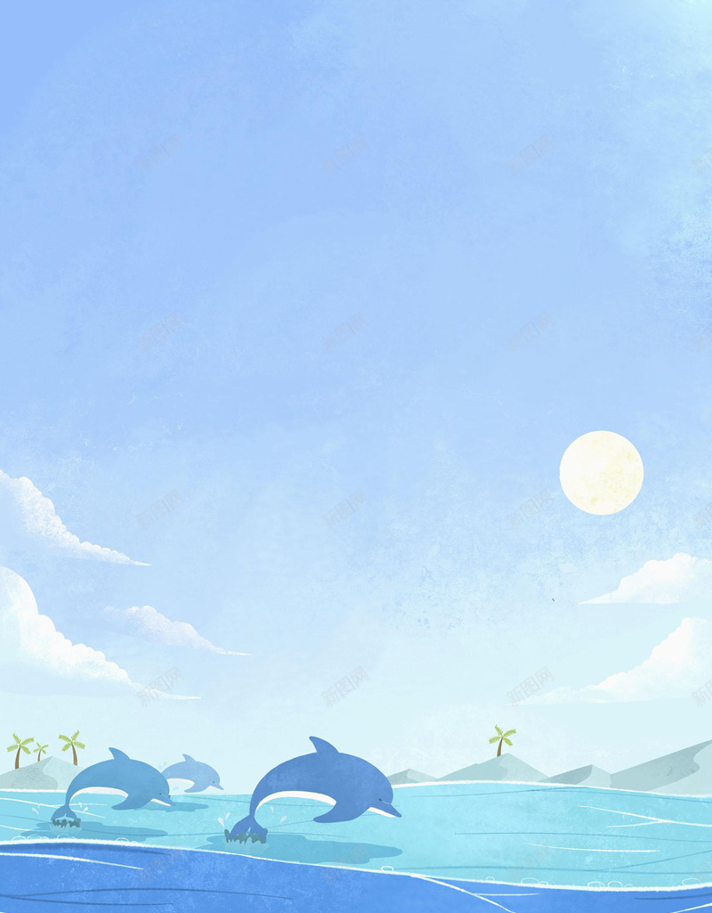 夏季海洋夏日促销广告背景jpg设计背景_新图网 https://ixintu.com 夏日促销 设计背景 夏季 广告 海洋 海底世界 蓝色 水彩 鱼类 海豚