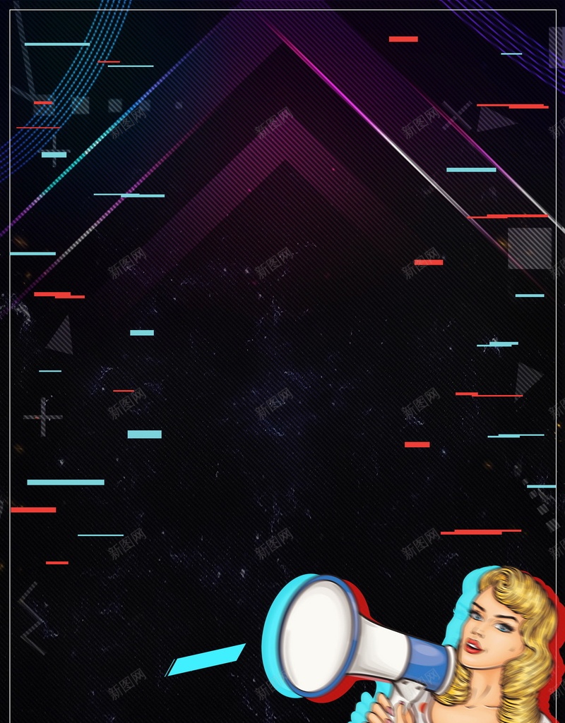 简约创意VIP会员日PSD分层psd设计背景_新图网 https://ixintu.com 超级会员日 会员专属 会员卡 会员日 会员 VIP会员 会员广告 会员海报 会员招募日 招募会员 会员特惠 贵宾会员 会员展架 会员活动 领会员 会员节 会员日海报 会员特权 分层文件 PSD源文件 高清背景 PSD素材 背景海报 背景素材 背景模板