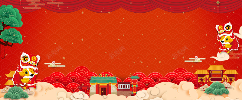 文艺新年舞狮简约红色背景背景