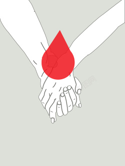 简洁血液创意简洁献血献爱心海报背景素材高清图片