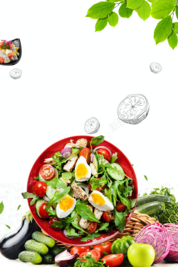 水果沙律沙拉宣传广告美食海报高清图片