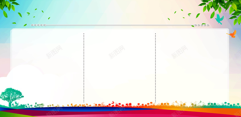 秋韵海报psd设计背景_新图网 https://ixintu.com 秋叶 落叶 绿色 渐变 飘扬 节块 忧愁 质感 纹理