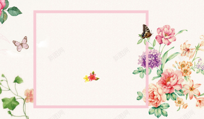 水彩手绘花朵春季新品海报背景模板背景