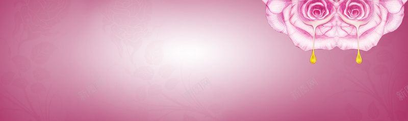 滴出精油的花朵psd设计背景_新图网 https://ixintu.com 海报banner 粉色背景 浪漫 精油 花朵 梦幻