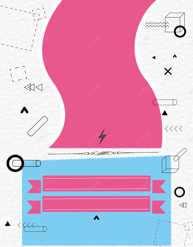 不规则几何背景模板psd设计背景_新图网 https://ixintu.com 不规则 几何 图形 科技 简约 科幻 信息 技术 纹理 画册 宣传单 海报 平面 广告 背景 PSD 素材 模板