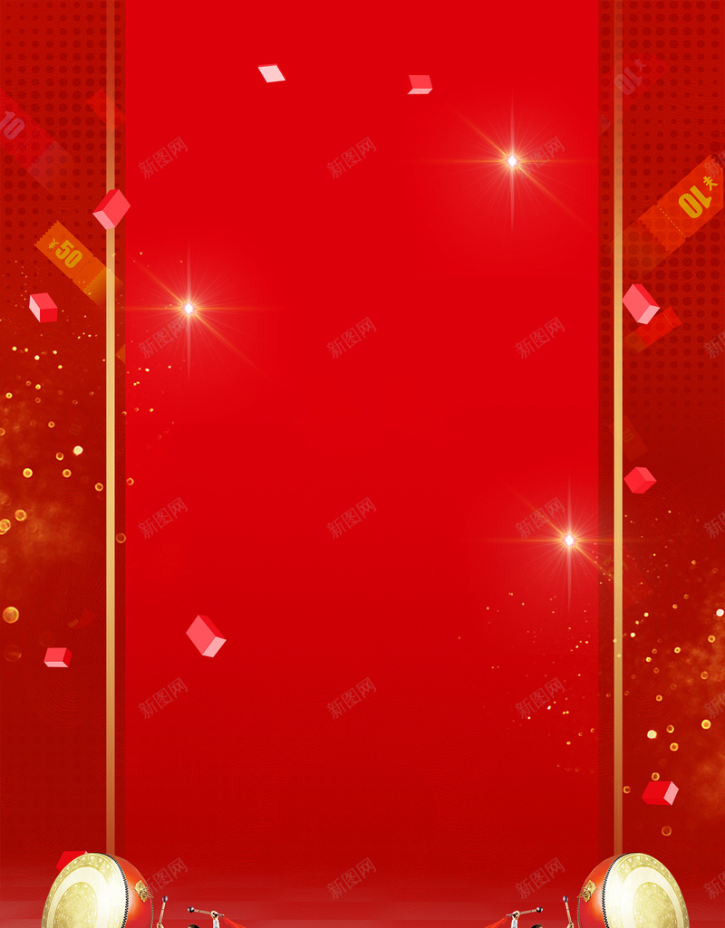 敲锣打鼓迎新年喜庆红色bannerpsd设计背景_新图网 https://ixintu.com 2018狗年 2018 新年快乐 新春大吉 狗年 喜迎新春 除夕 除夕夜 春节 新年 狗年吉祥 金狗